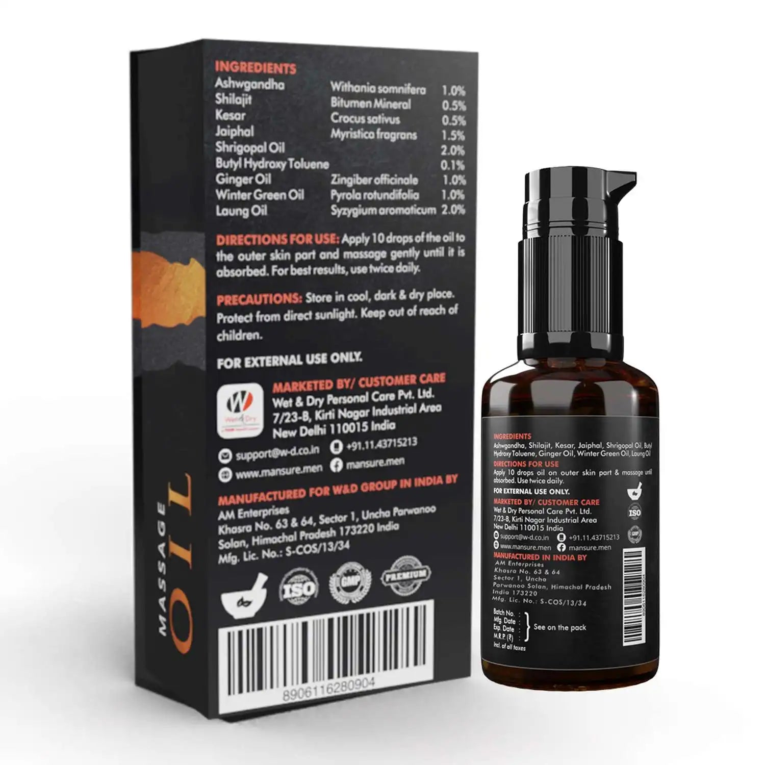 Follow directions on pack while using ManSure Massage Oil for Men